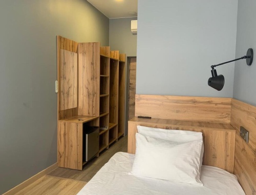 Одноместный Одноместный